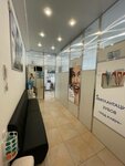 Дент Эрмитаж (Prosvescheniya Avenue, 15), clínica dental