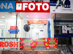 Ideal Dizayn Studio (Yangihayot District, Yangi Sergeli ko‘chasi, 1), photography