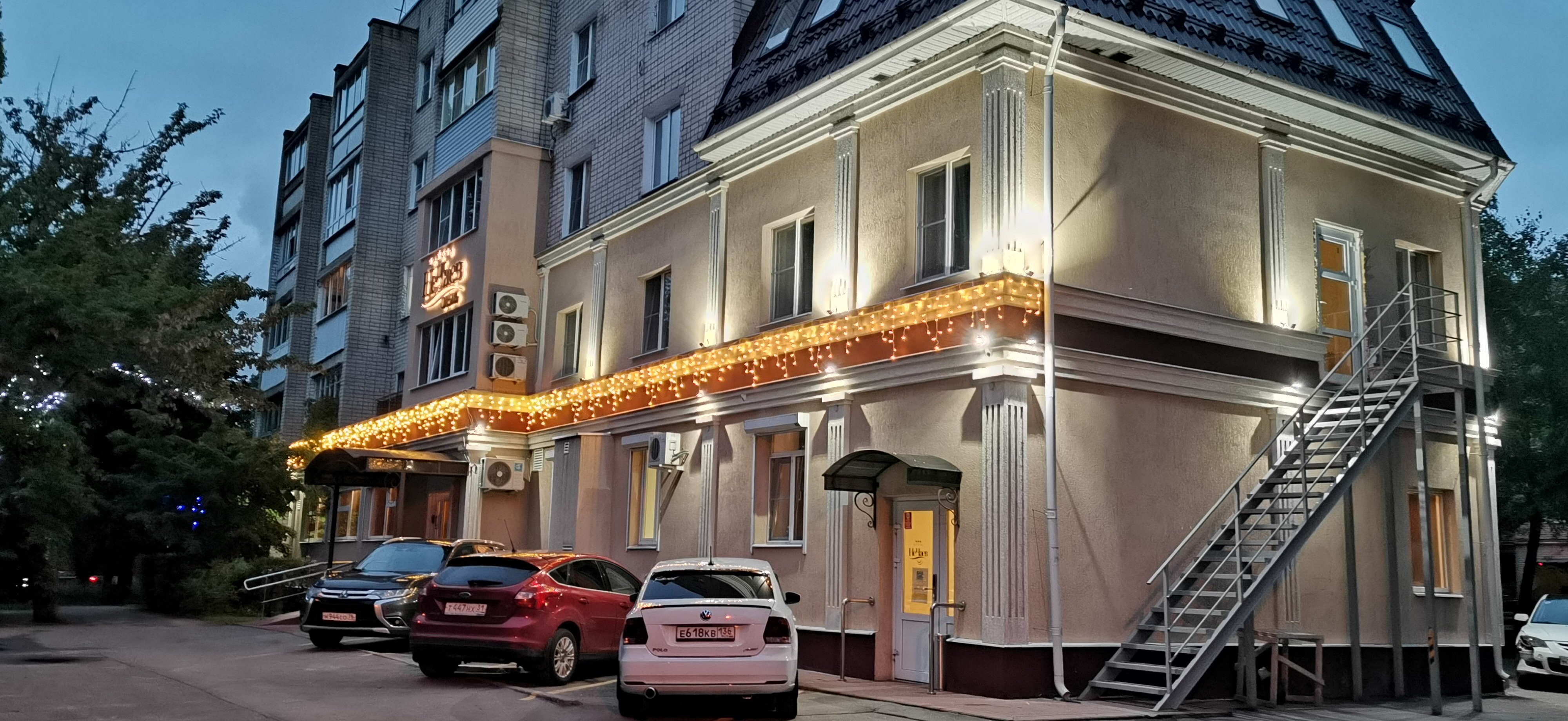 Фото НеЧаев