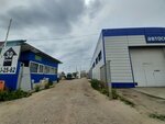Втормет-с (Domostroiteley Street, 3) ، مخلفات