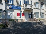 City Hospital № 6 (Ordzhonikidze Street, 36), hospital