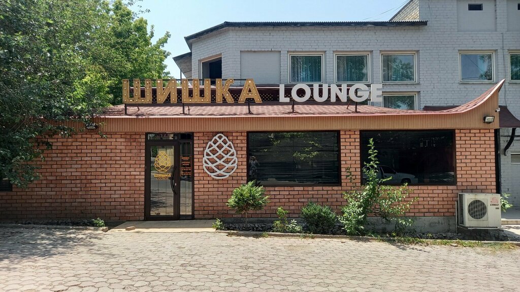 Hookah lounge Shishka, Chimkent, photo