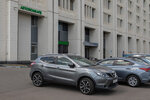 Garant (Leningradskiy Avenue, 37к9) ، الرهن الآلي