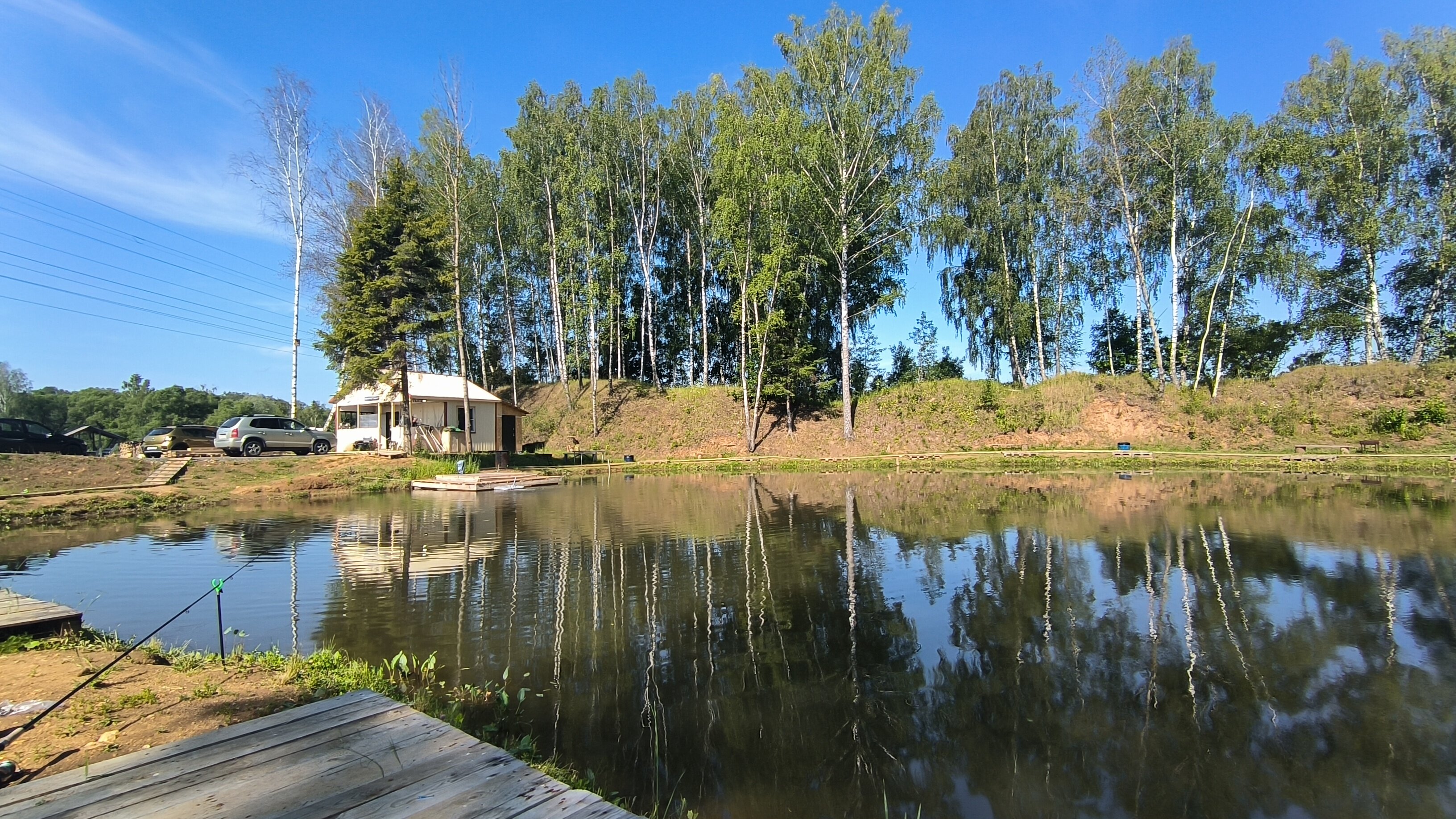 Фото Место клёва