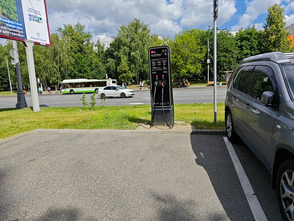 Electric car charging station Energy of Moscow, Moscow, photo