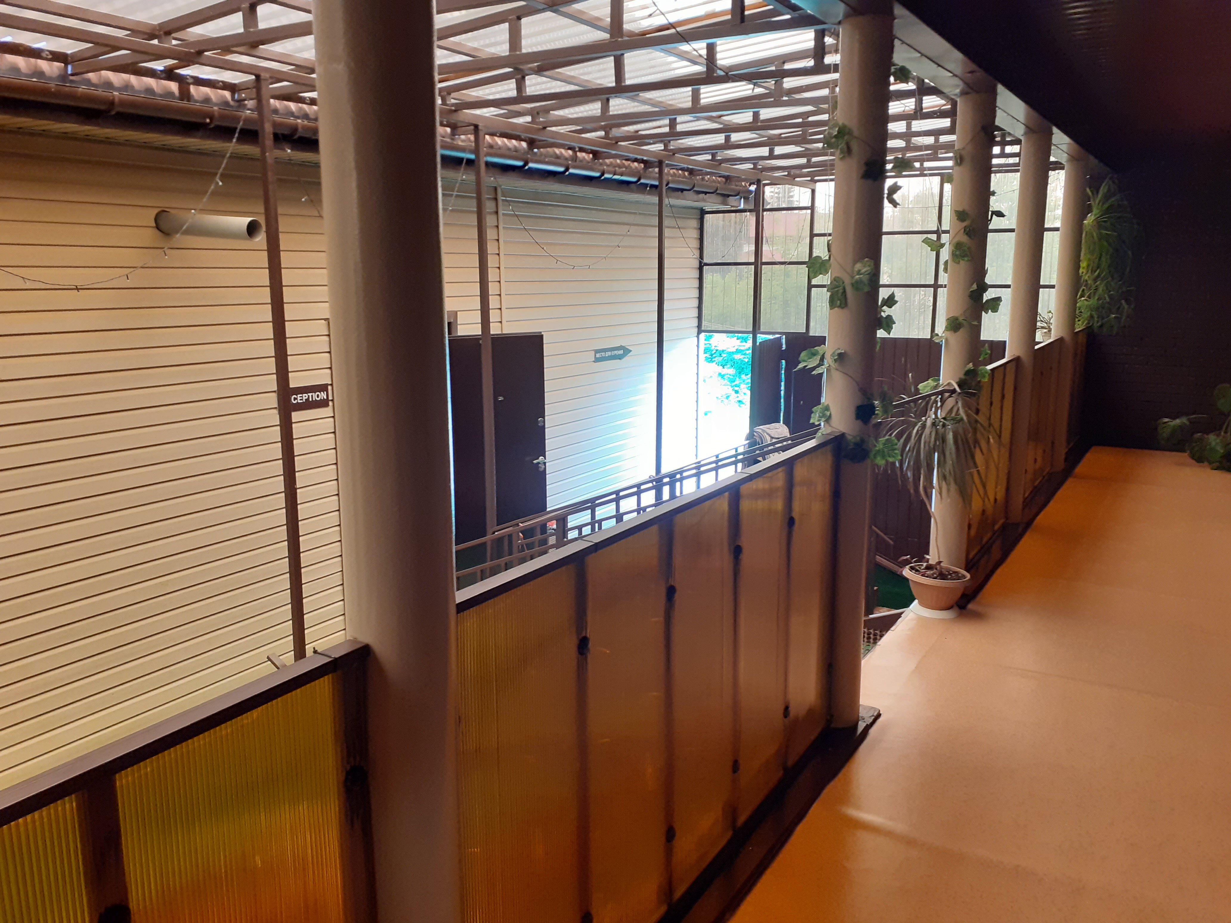 Фото Шоколад ИНН