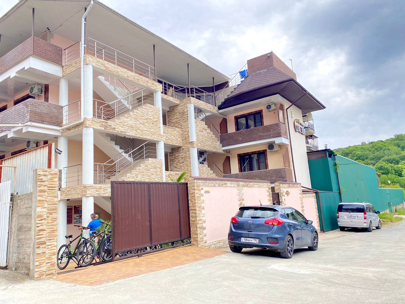 Фото Созвездие