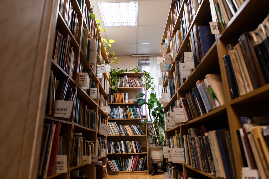 Library Library № 97, Moscow, photo