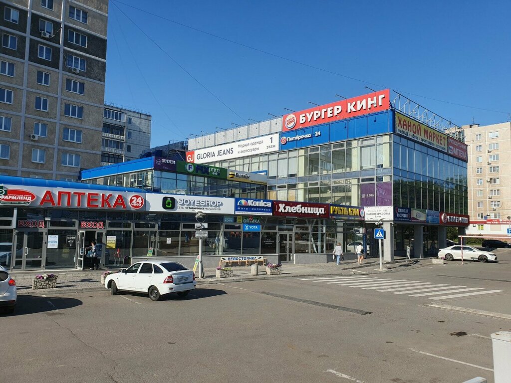 Shopping mall Chayka, Orenburg, photo