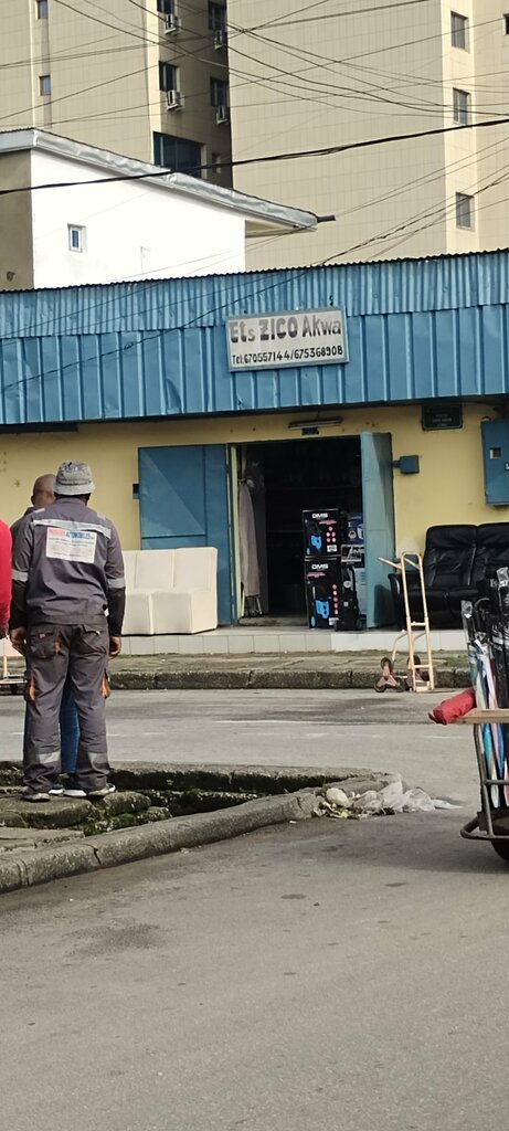 Department store Etz Zico, Douala, photo