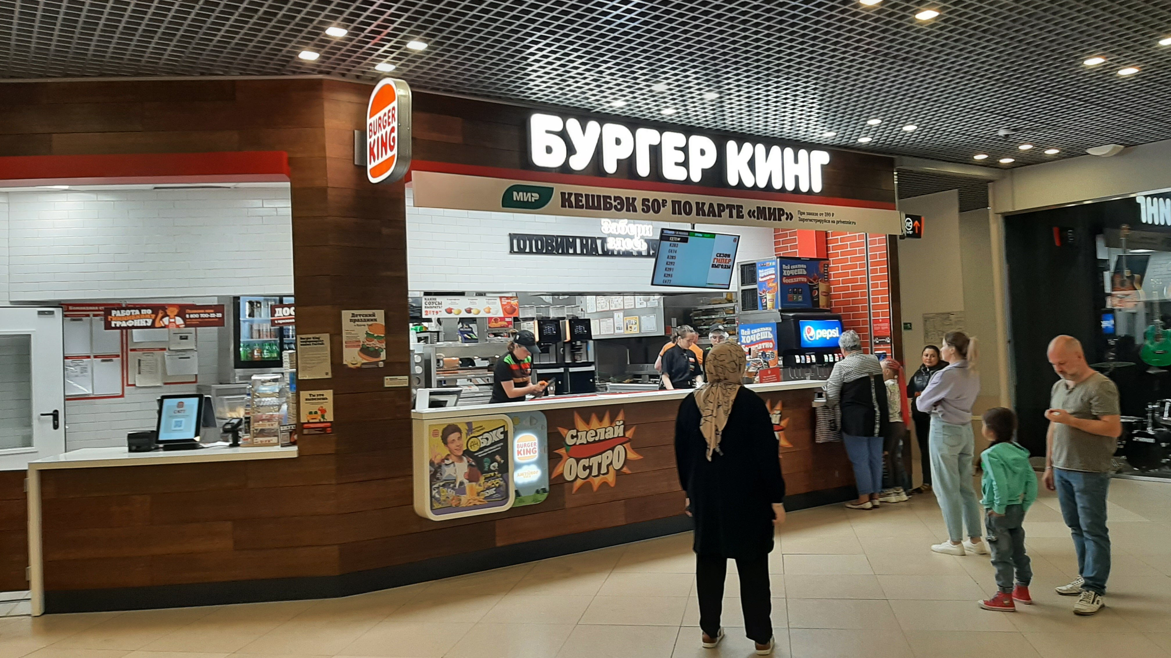Бургер кинг пушкинское ш 15 гатчина фото