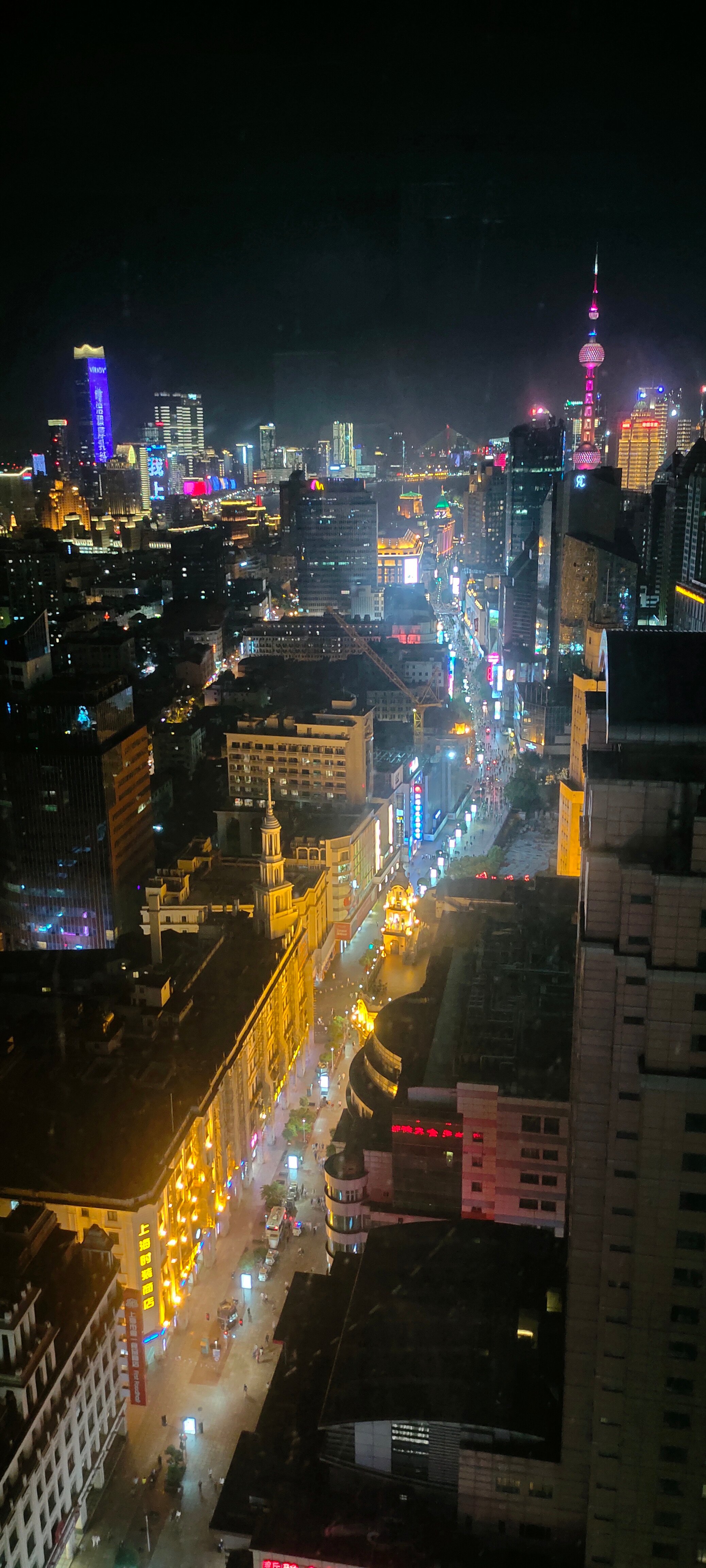 Фото Conrad Shanghai