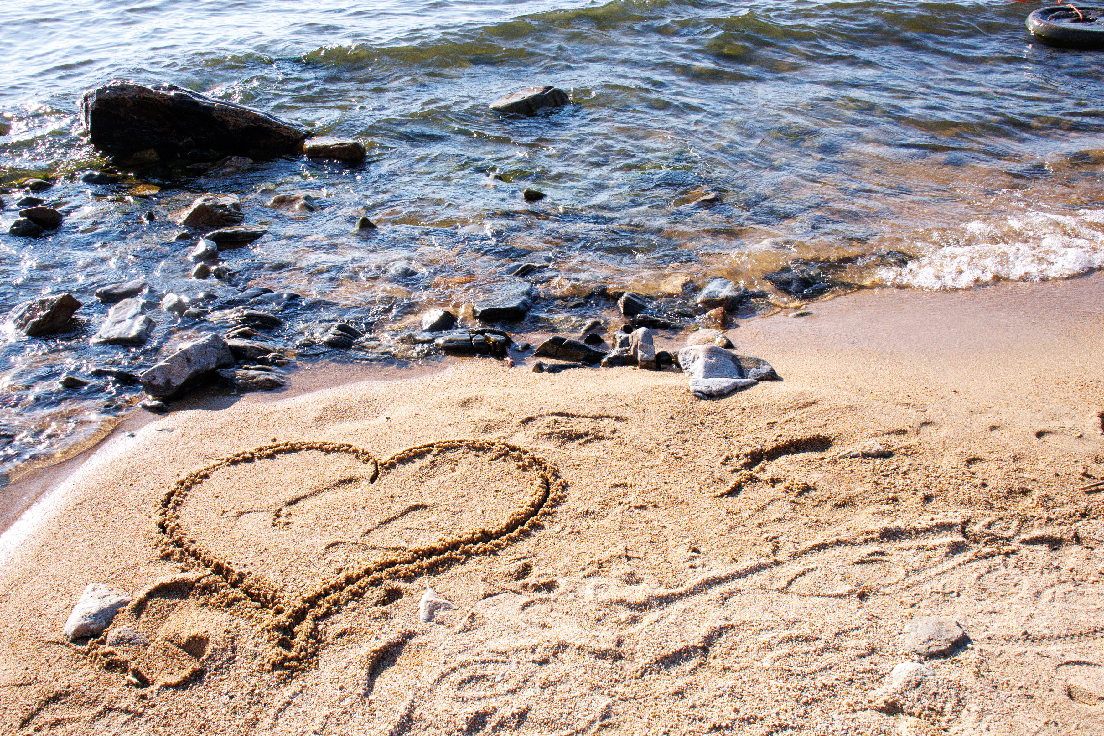 Фото Имидж Байкал