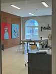 Наша студия декора (Zakaluzhskaya Street, 83с4), interior design