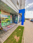ClubClean (Romashkovo Village, Rublyovskiy Drive, 40к3), tintorería