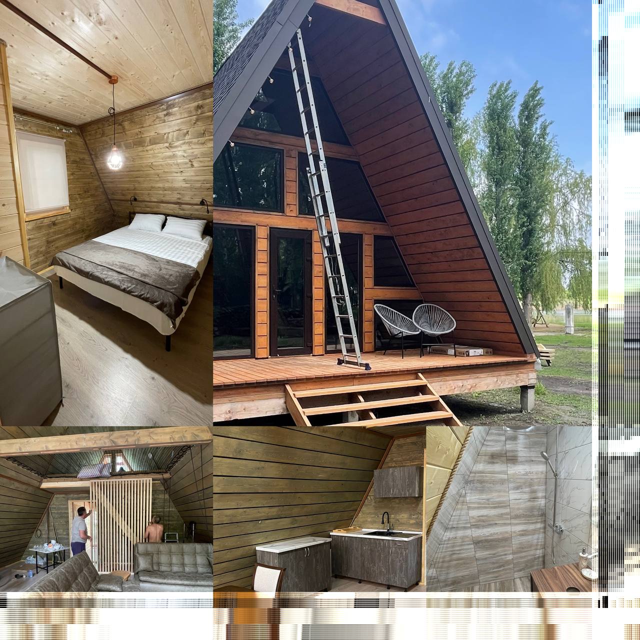 Фото Карасёвка