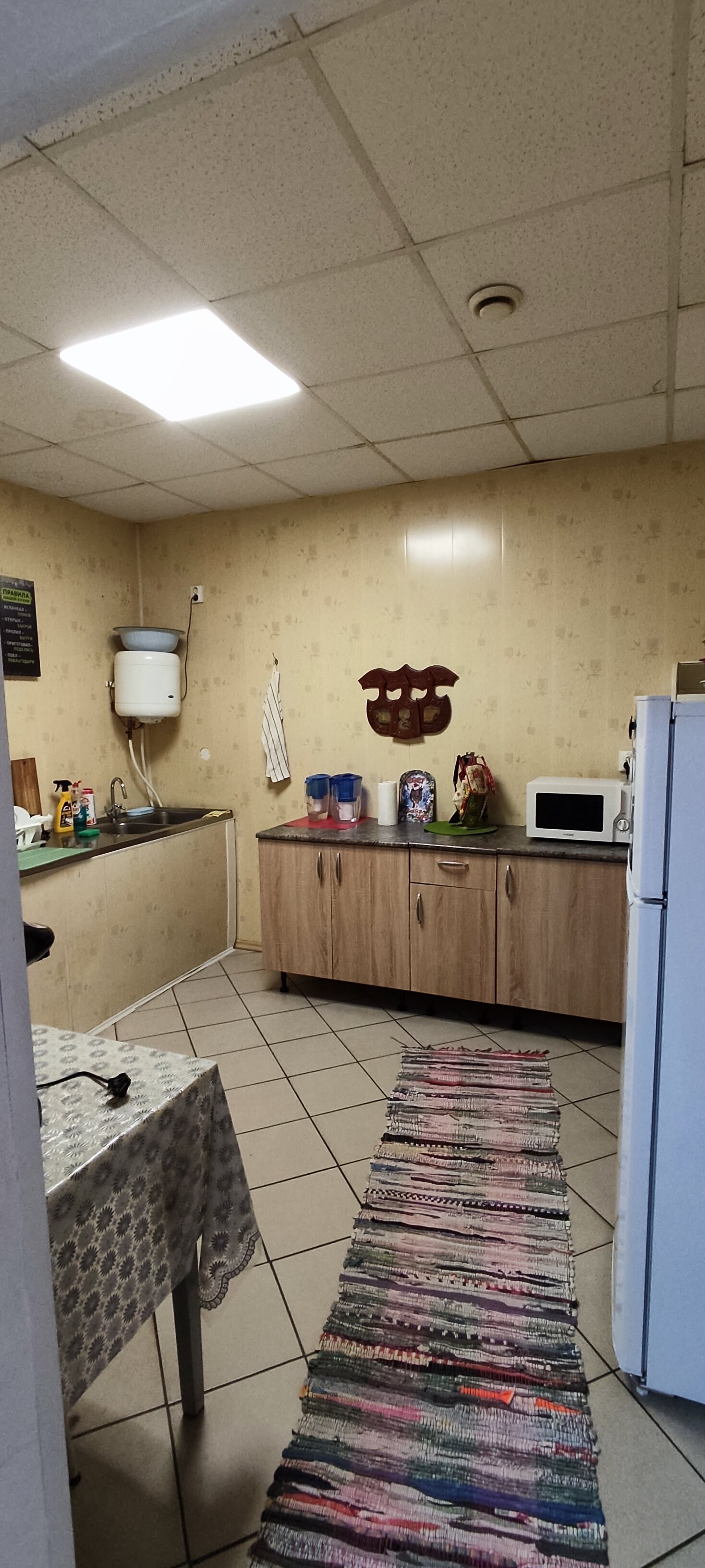 Фото Гостевой дом Ихала