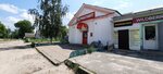 Magnit (rabochiy posyolok Belaya Beryozka, ulitsa Dzerzhinskogo, 8А) ، محل بقالة