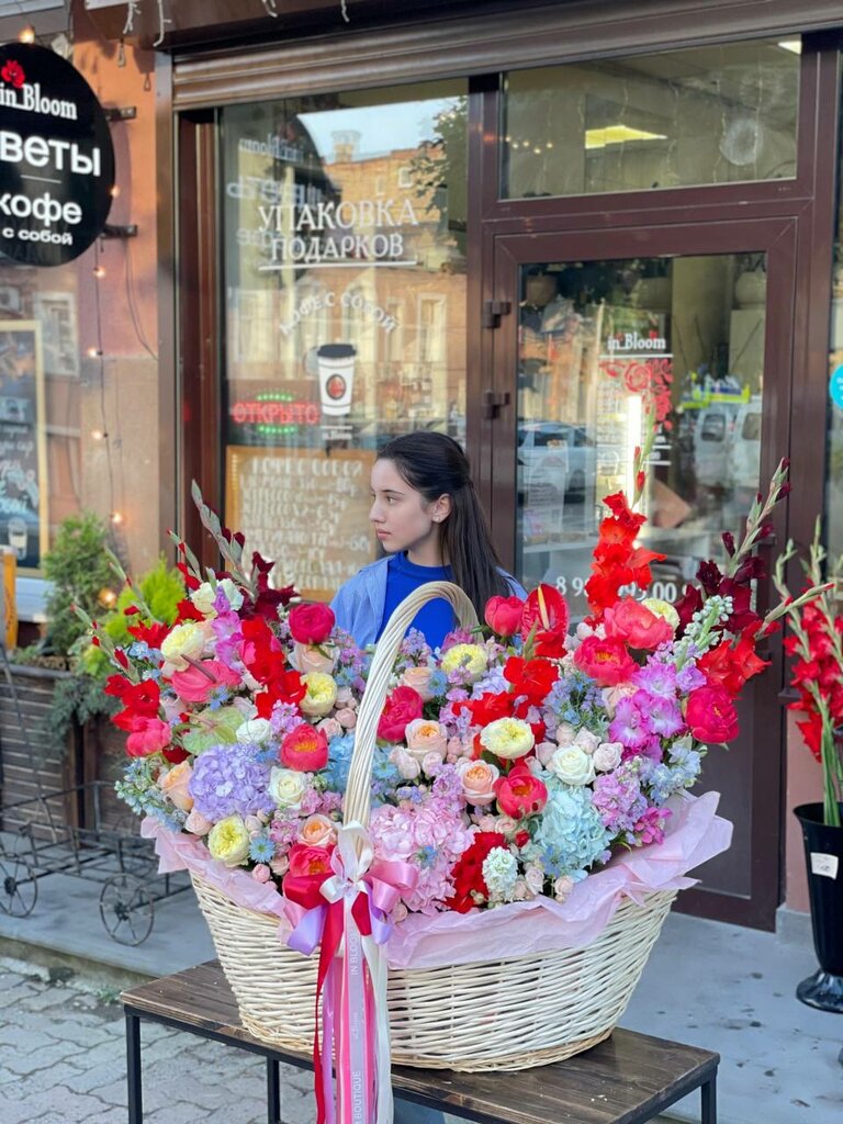 Магазин цветов In Bloom Boutique, Пятигорск, фото