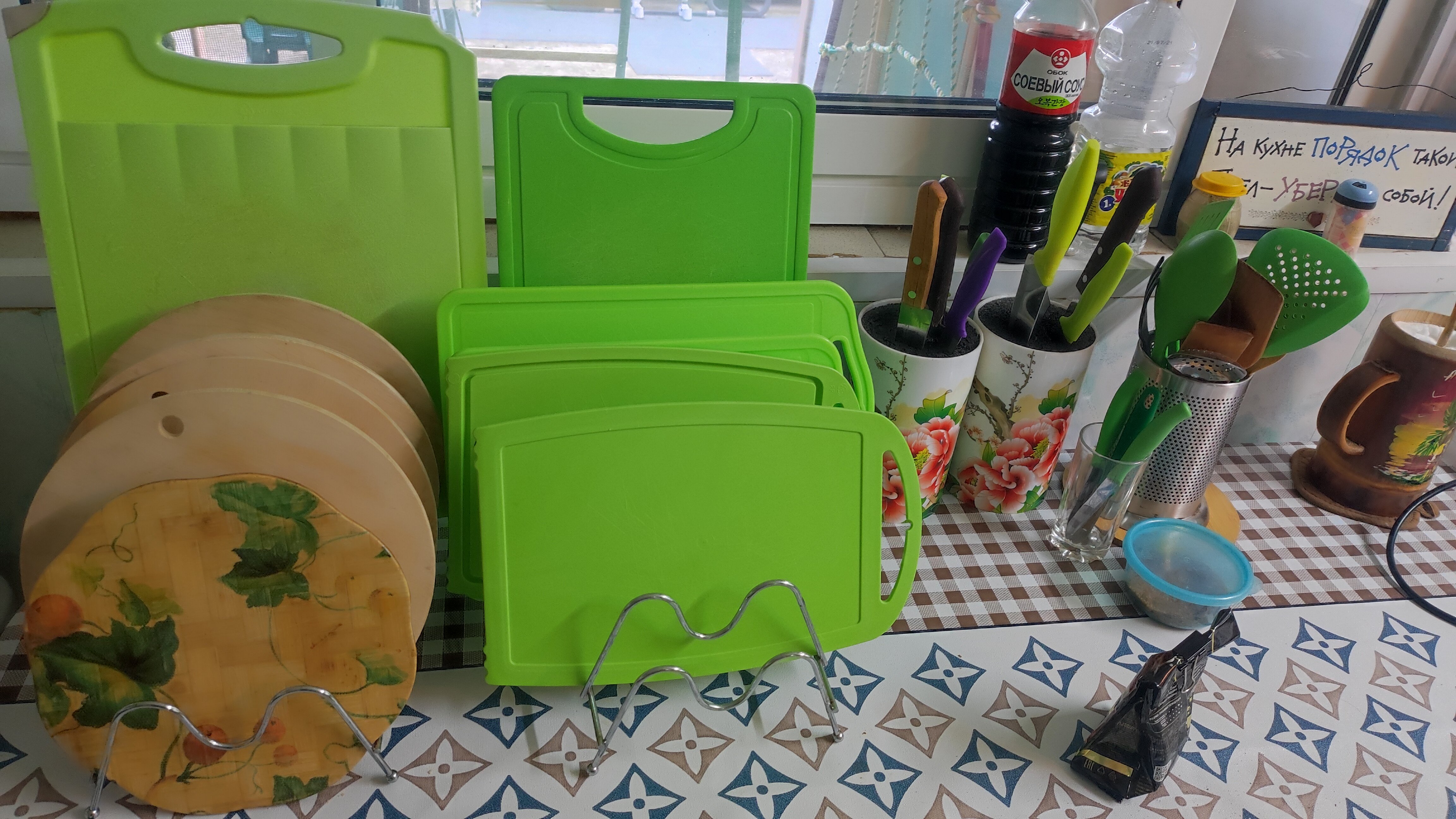 Фото Светлана