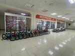 VeloMarket (Salmyshskaya street, 48/3), bicycle shop