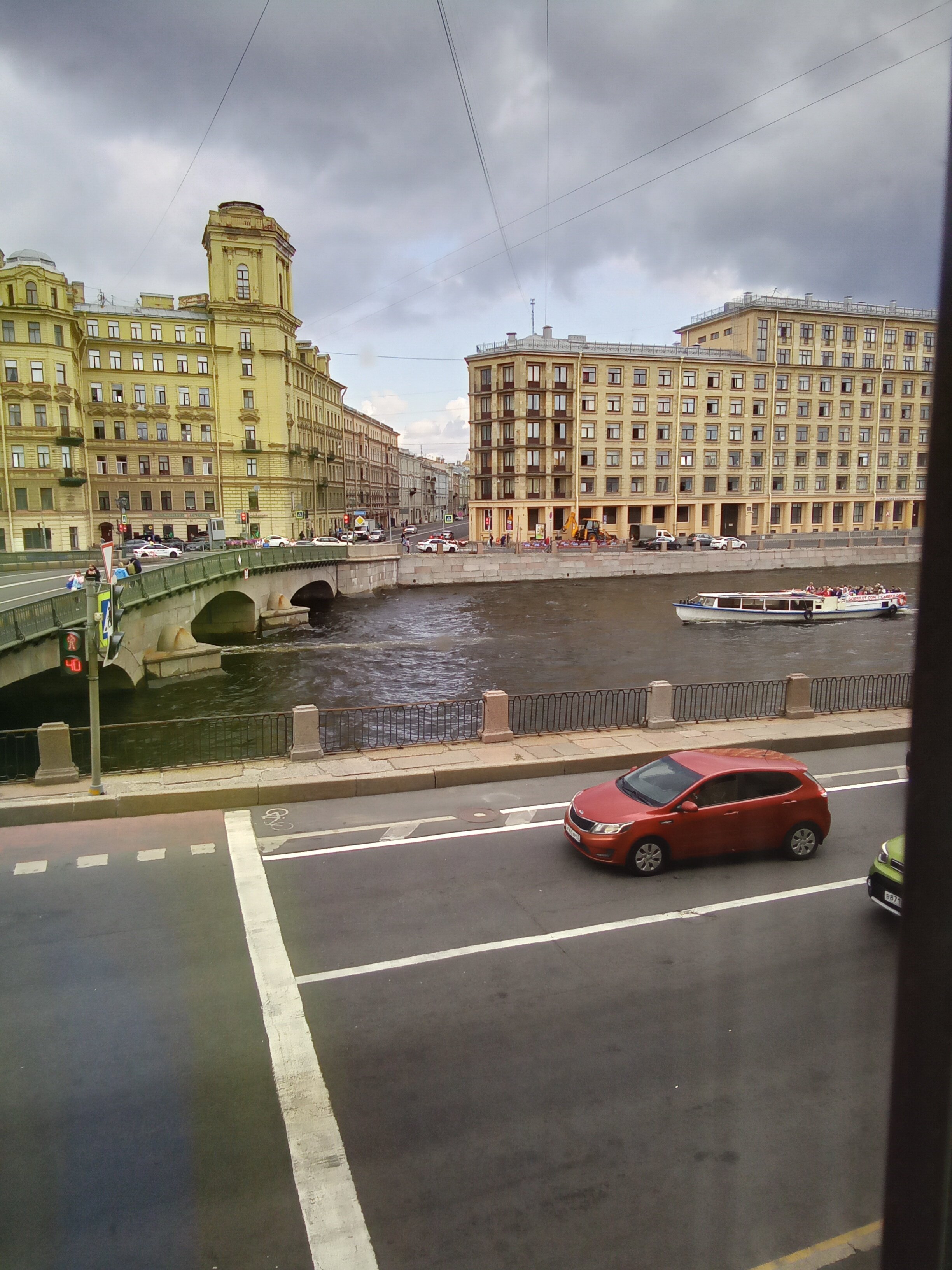 Фото Forever Young