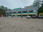 Joint Stock Company Alfa-bank (ulitsa Toreza, 15А), atm