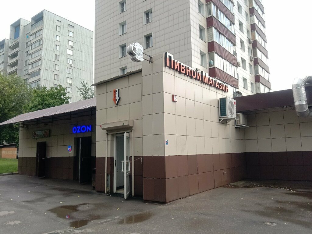 Beer shop Draft Beer, Moscow, photo