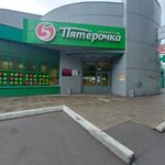 Nailm (ulitsa 40 let VLKSM, 24А), nail salon