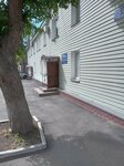 Fotozhalyuzi Masterskaya (ulitsa Karpenko, 5А), persianas y estores enrollables