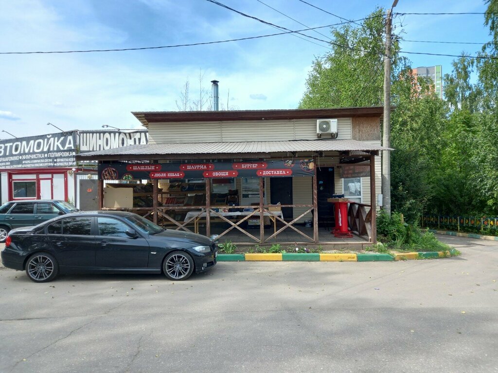 Быстрое питание Шашлычный магазин, Нижегородская область, фото