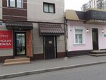 3D Expert (Maksima Gorkogo Street, 23), medical laboratory