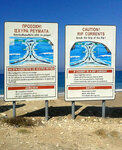 Midsign (58, 26 Street, Al Quoz Industrial 4, Al Quoz Industrial, Hadaeq Mohammed Bin Rashid, Dubai), road safety equipment