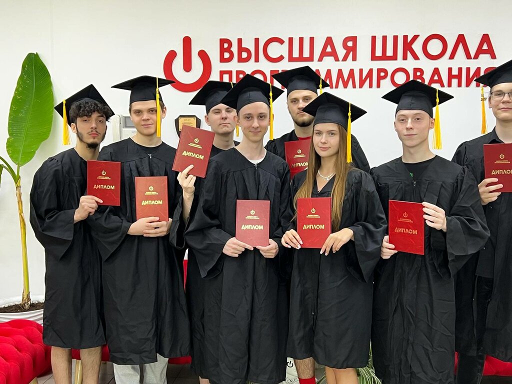 Further education School Program, Krasnodar, photo