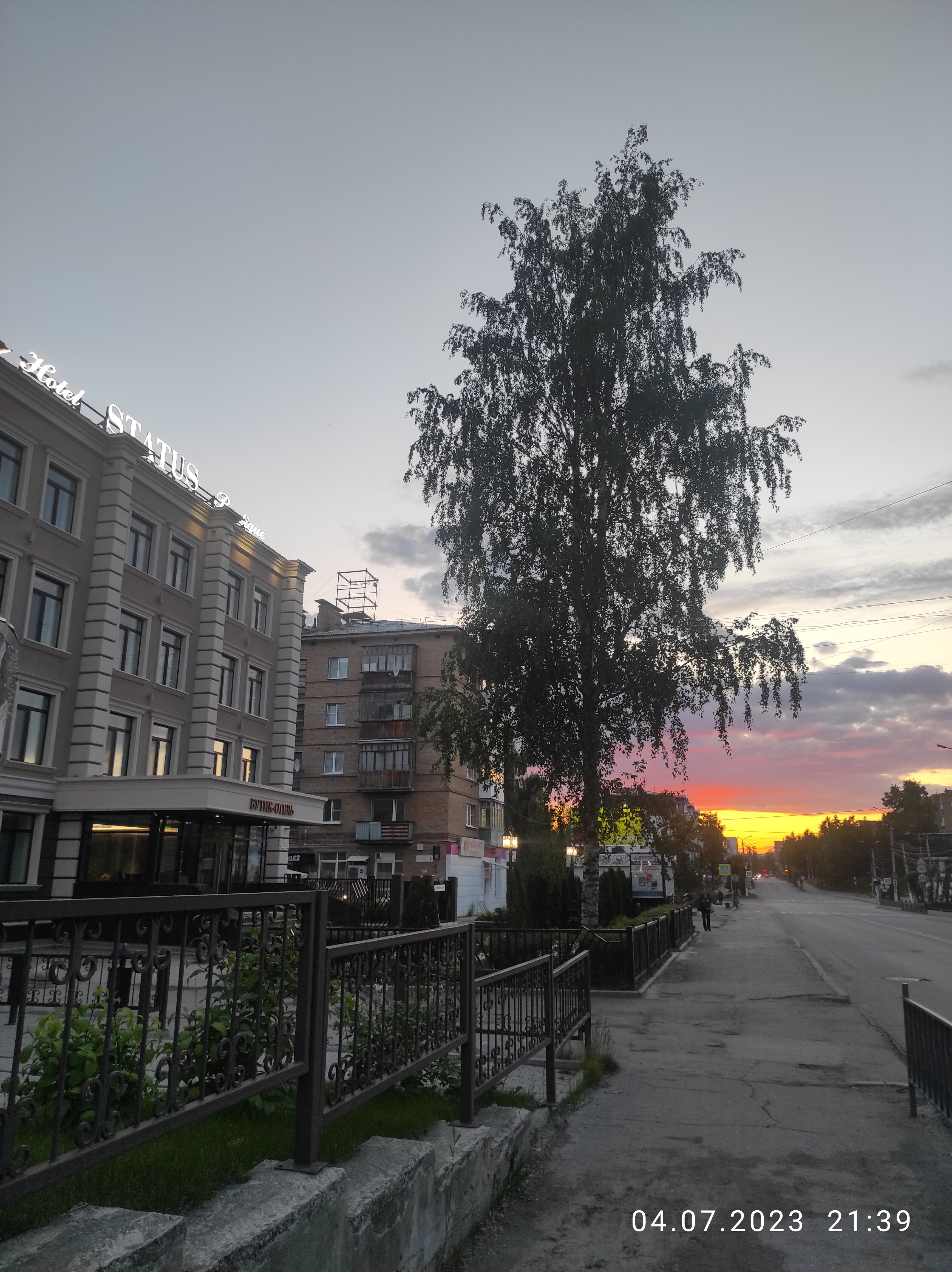 Фото Статус