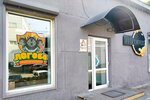Logovo (Nakhodkinskiy Avenue, 62А), board games