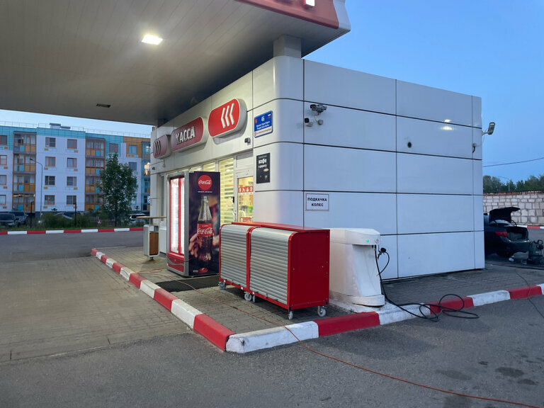 Gas station Lukoil, Kingisepp, photo