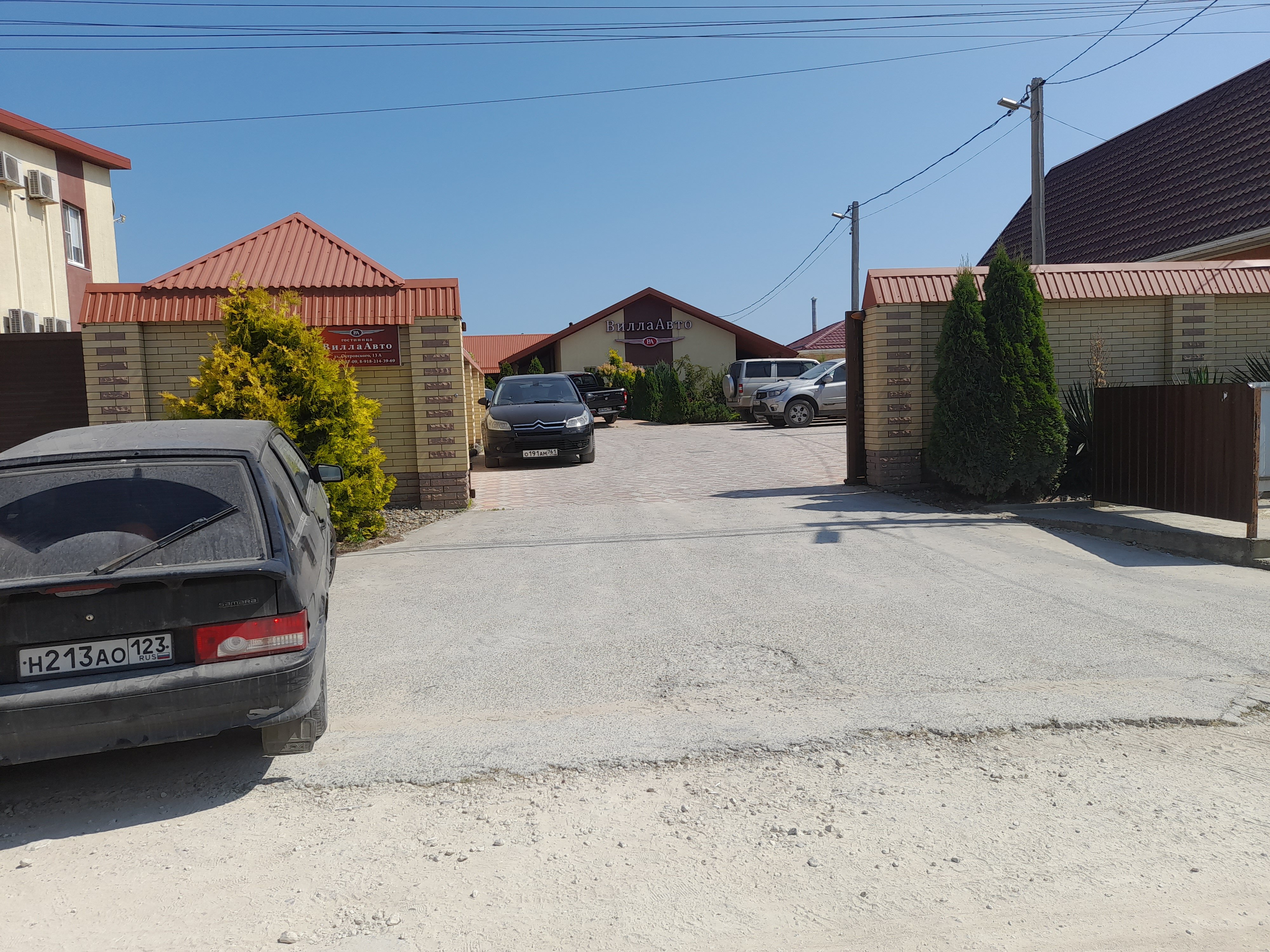 Фото ВиллаАвто