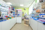 Ortix (Vorovskogo Street, 70/1) ، معدات تقويم العظام