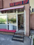 Red coffee cup (Lenina Avenue, 127) ، قهوة جاهزة