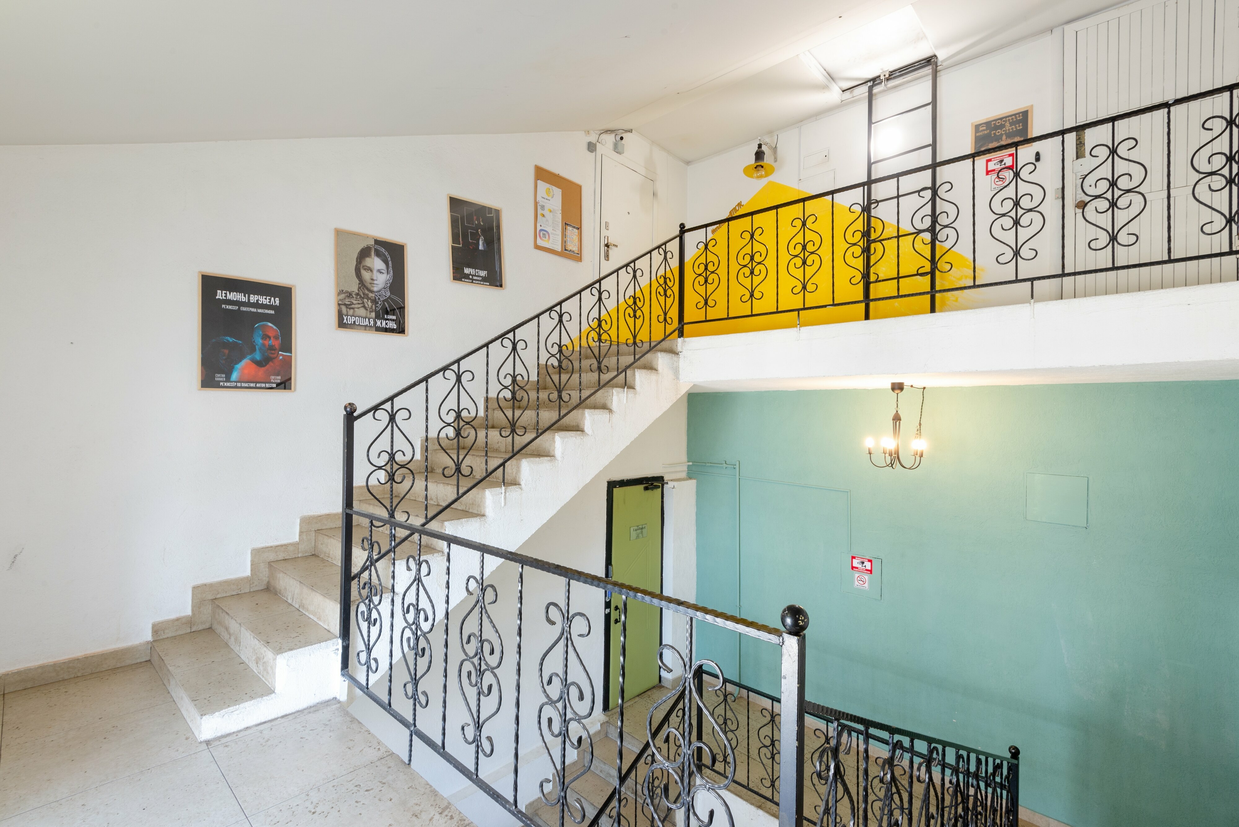 Фото Гости в гости