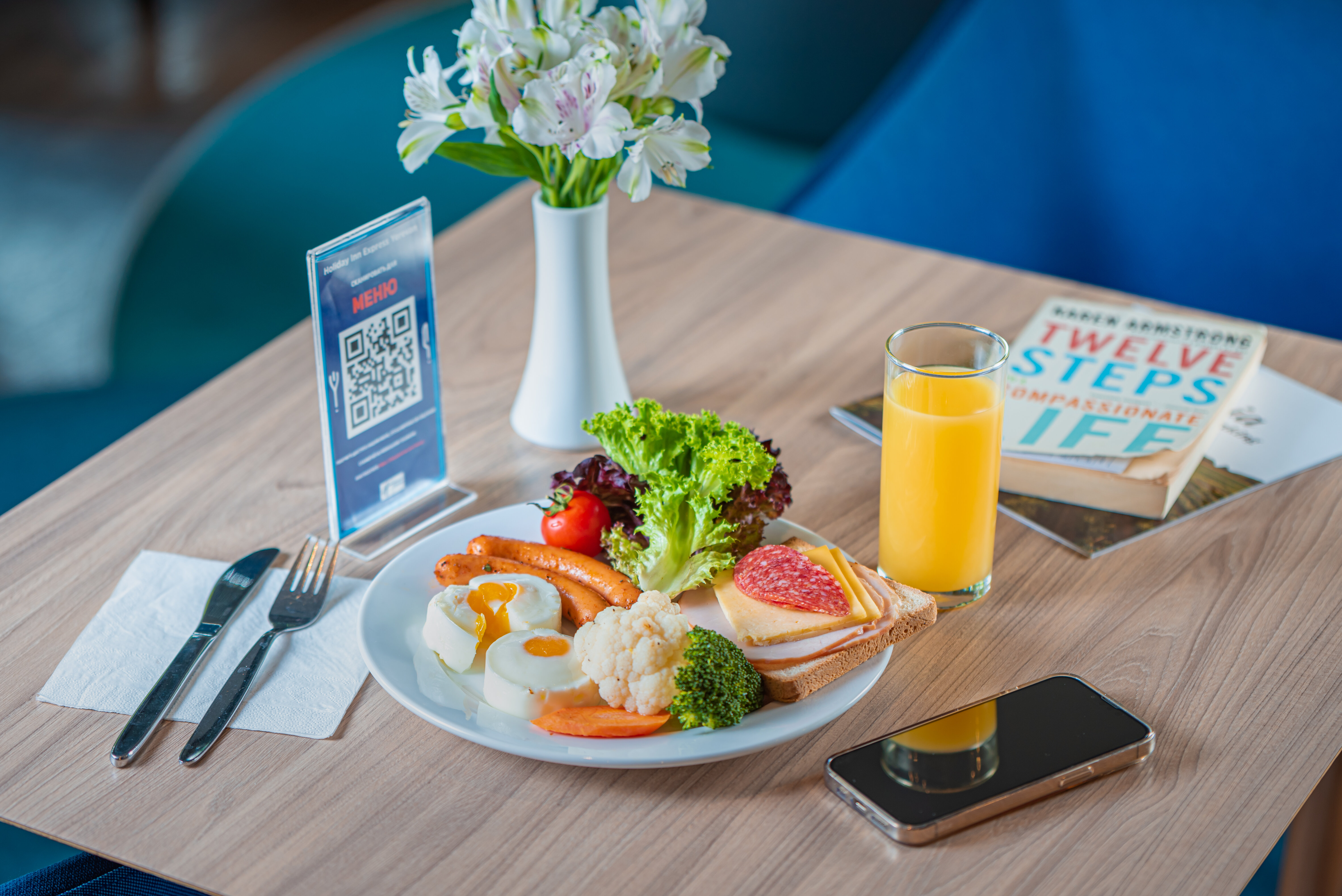 Фото Holiday Inn Express Yerevan