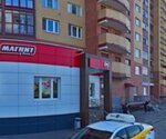 Magnit (derevnya Shchemilovo, ulitsa Orlova, 26), tienda de productos