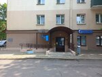 Белпочта (Knoryna Street, 16), payment terminal
