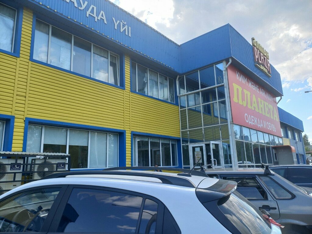 Alcoholic beverages Coca Cola, Kokshetau, photo