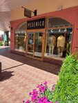 Peserico (Pokrovskoye Village, Tsentralnaya Street, 33к2), clothing store