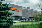 UTC-Lada (Bratev Kashirinykh Street, 147), sale of used cars