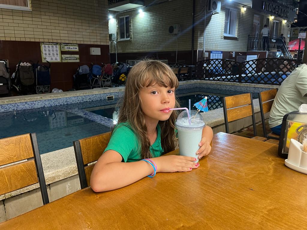 Фото Illiada Vityazevo