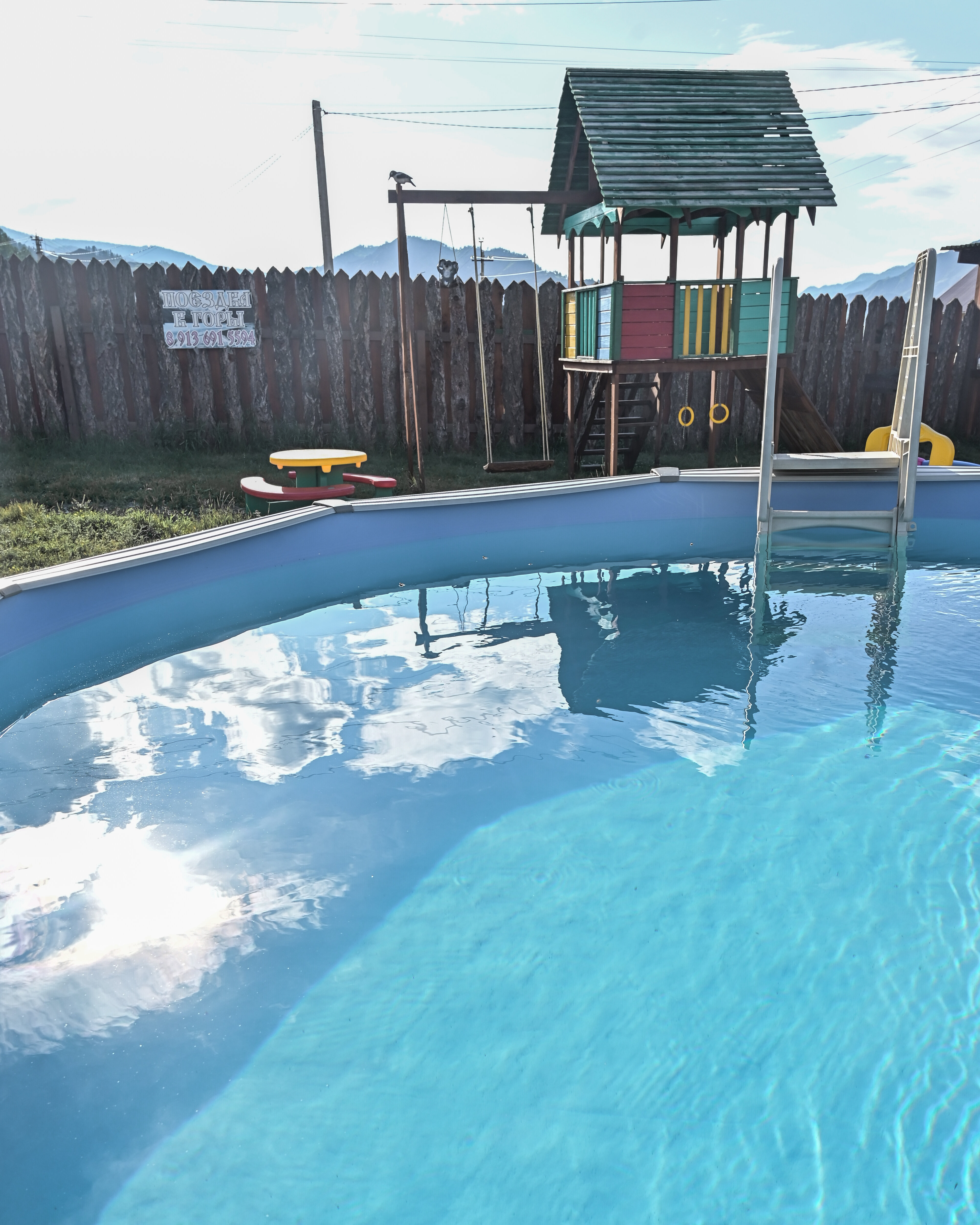 Фото Белая Чудь