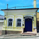 Rabbit Hole (Shchapova Street, 1), hostel